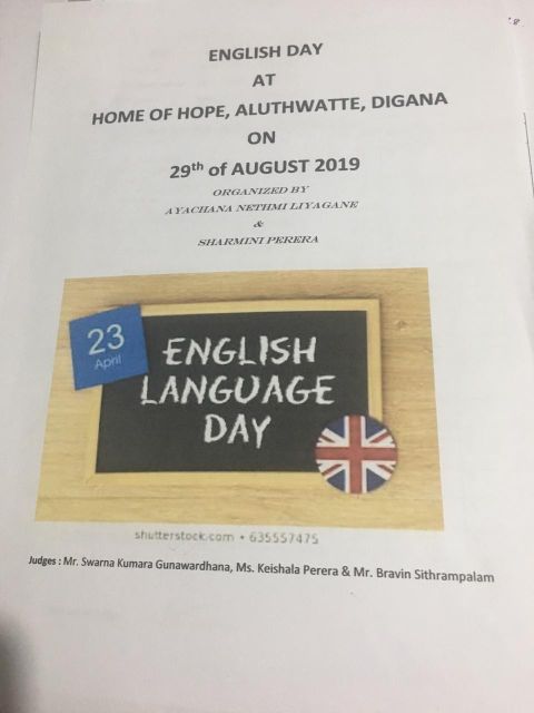 English Language Day