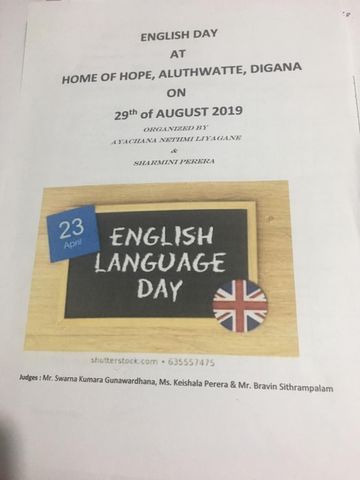 English Language Day